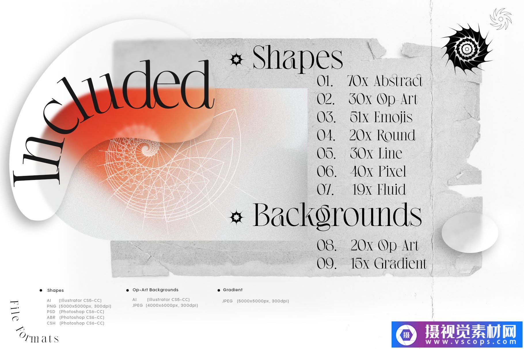 复古未来派欧普艺术抽象几何形状颗粒渐变纹理素材合集包 Shapes and Backgrounds Pack插图1