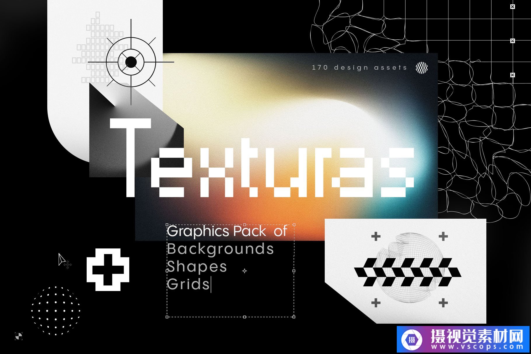 未来派颗粒感渐变黑白抽象背景形状扭曲网格素材合辑 Texturas – Retro Graphics Pack插图
