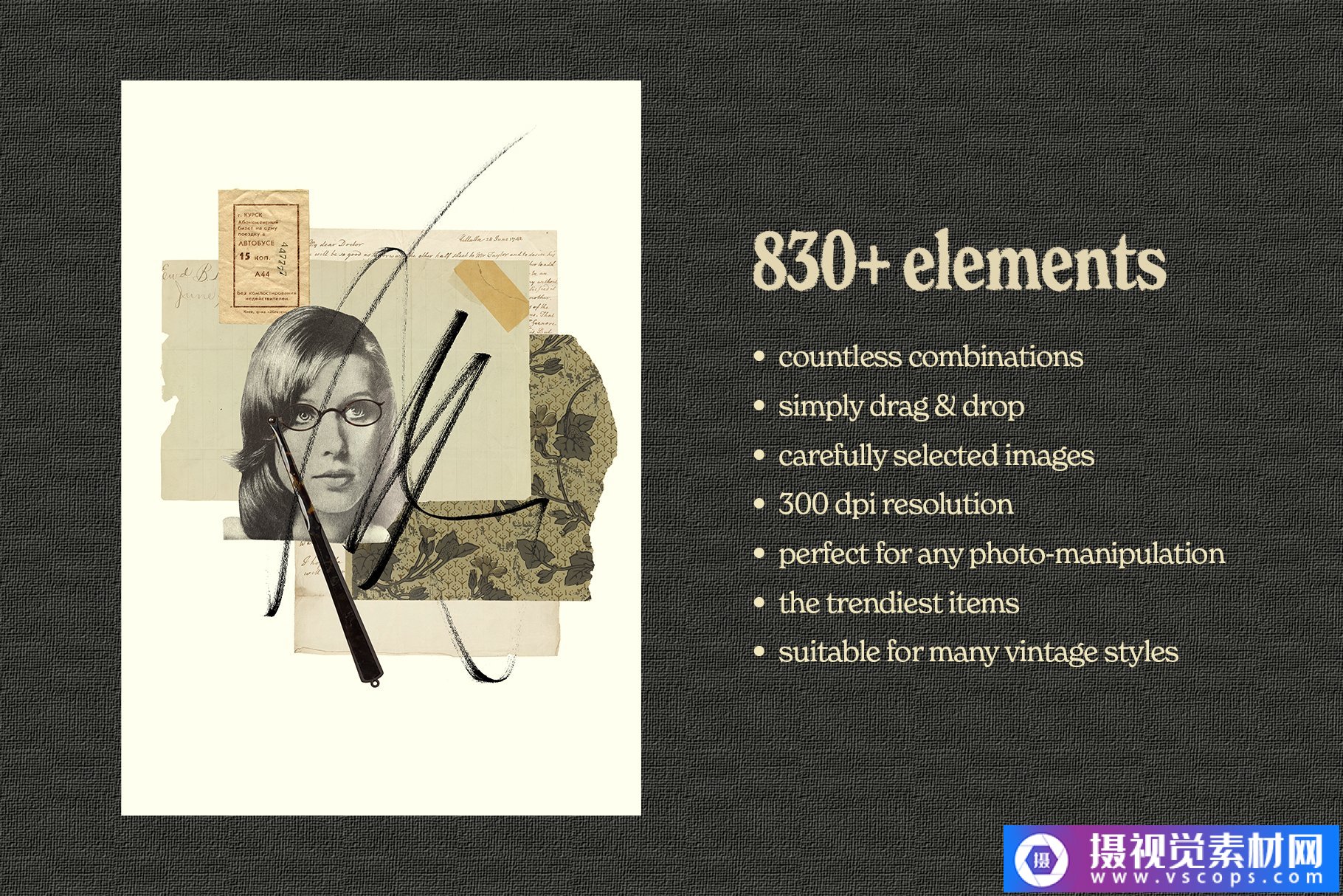 830+ PNG 复古拼贴拼贴元素拼贴画蒙太奇杂志报纸模板 830+ PNG Vintage Collage Creator v.2插图3
