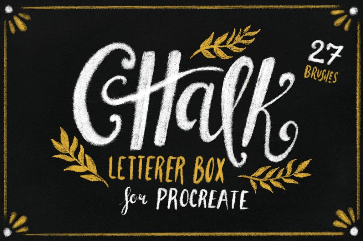 procreate粉笔高品质画笔 Chalk Letterer Box for Procreate插图1
