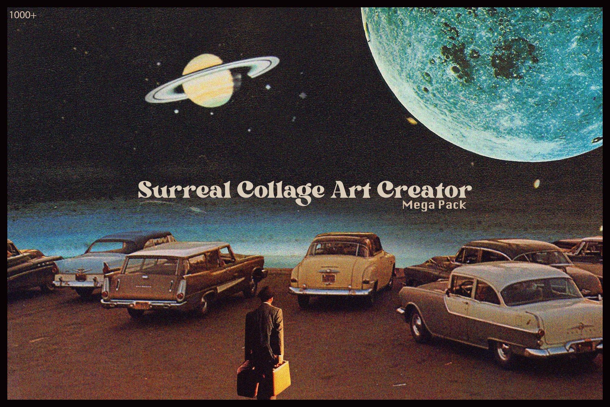 优质复古超现实主义拼贴艺术创作者拼贴艺术品帆布动物汽车空间星系 Sale! Surreal Collage Art Creator插图