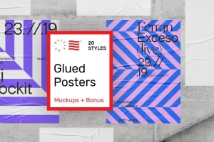 城市街头广告褶皱效果海报传单设计样机模板 Glued Poster Mockups Scene Generator