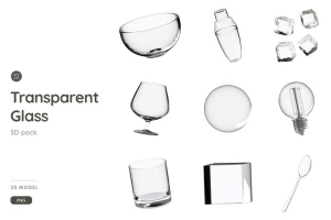 透明玻璃物体3D插图包 (PNG)