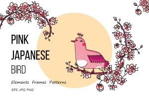 漂亮的日本樱花和粉红色鸟 Pink Japanese Bir