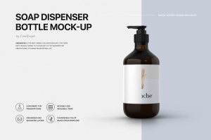 高品质的逼真化妆品包装洗手液瓶子VI样机展示模型soap-dispenser-bottle-mockup