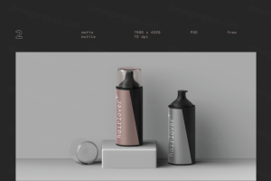 发型发胶啫喱水美发产品包装贴图样机PSD模板 Hairlover Bottle Mockup #2