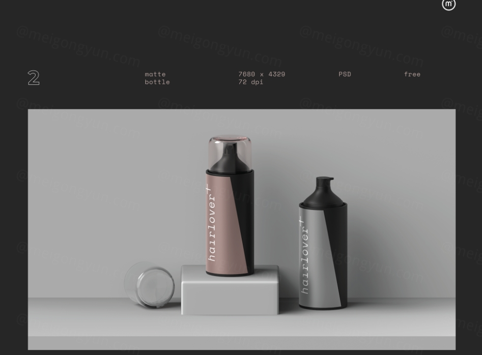 发型发胶啫喱水美发产品包装贴图样机PSD模板 Hairlover Bottle Mockup #2插图1