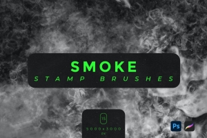 高端逼真质感的烟雾笔刷背景底纹纹理大集合