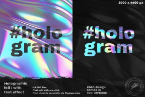 潮流未来全息渐变镀铬镭射文字特效PSD模板素材 Holographic Foil with Text Effect V2