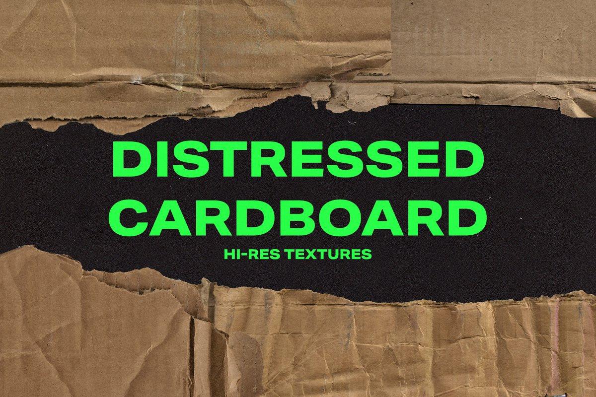 真实撕边粗糙污损快递纸箱物流瓦楞纸硬纸板纹理素材 Distressed Cardboard Textures插图