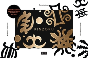 铝箔金箔烫金烫银印刷图片效果金属文字特效 Kinzoku - Metallic Foil Stamp Effect