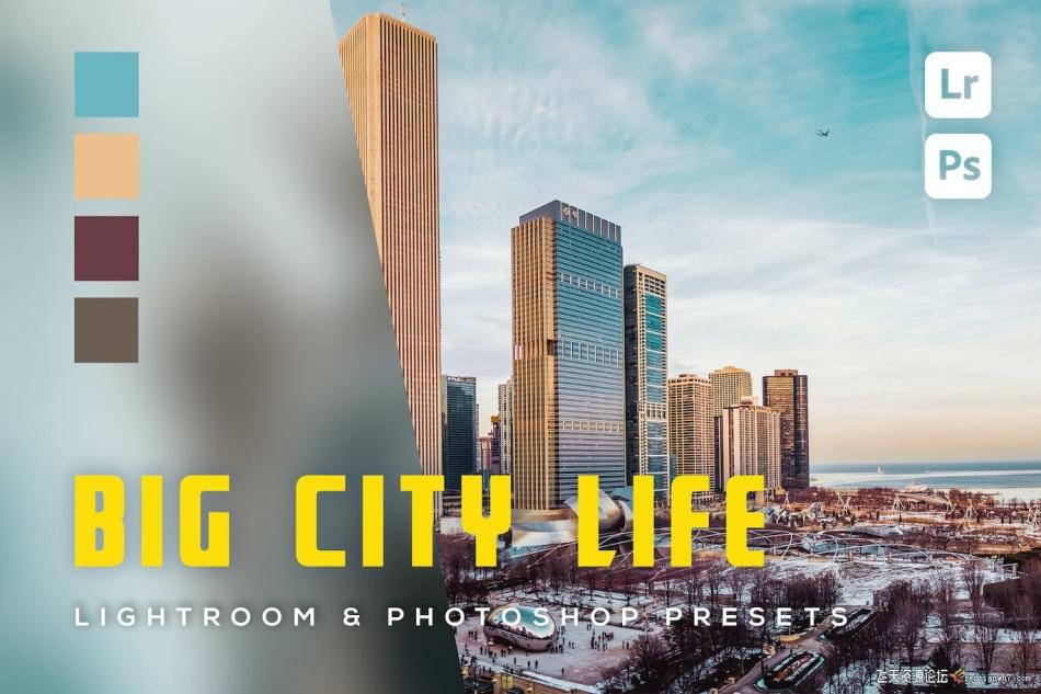 城市生活街拍风光人像Lightroom预设 6 Big City Life Lightroom Presets