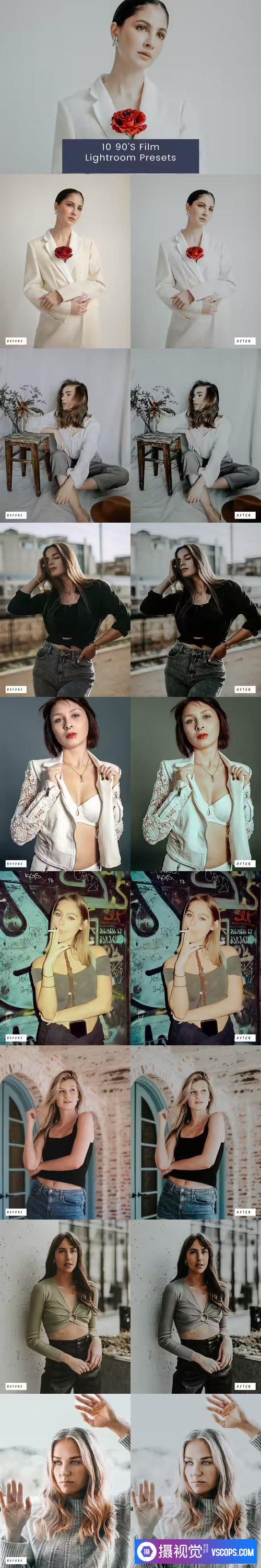 10 个 90 年代电影 Lightroom 预设 Film Lightroom Presets