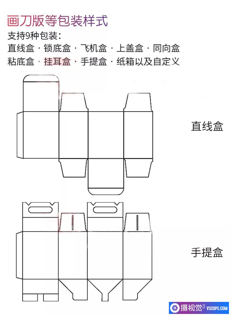 1683900932-1d52cb0dc4e7f7a