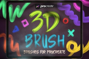 3D笔刷包procreate笔刷 (BRUSHSET)