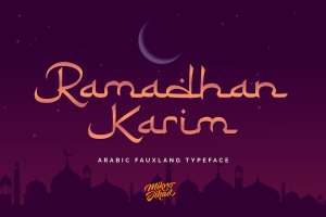 阿拉伯风格英文字体 Ramadhan Karim - Ara