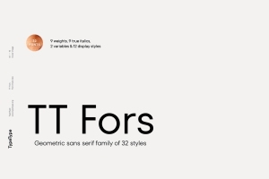 高质量现代几何无衬线品牌设计海报排版英文字体 TT Fors