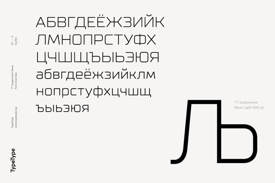 1686103193-a887e5d15521b7a