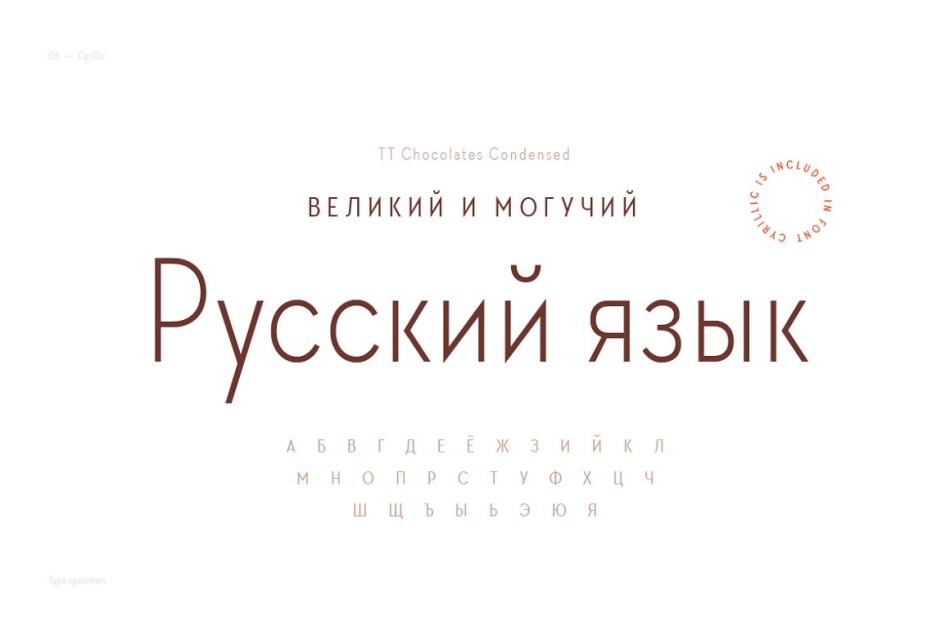 1686103349-82fc740ff49a69f