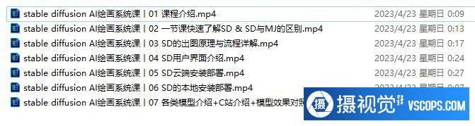 1687914339-41d771e50588bf8