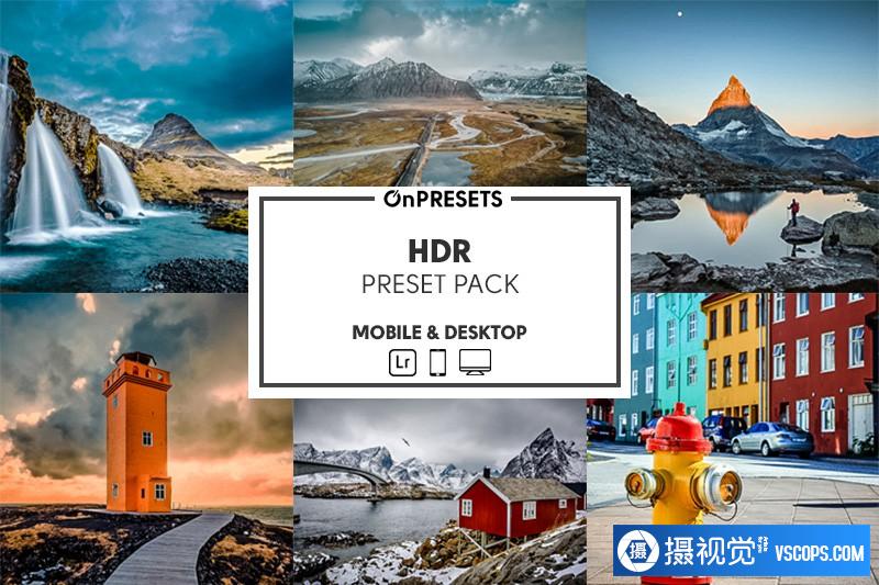 风光摄影HDR后期调色Lightroom预设 OnPresets- HDR