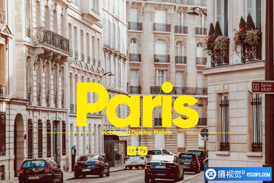 ARTA Presets-巴黎城市风光后期调色Lightroom预设 Paris Presets