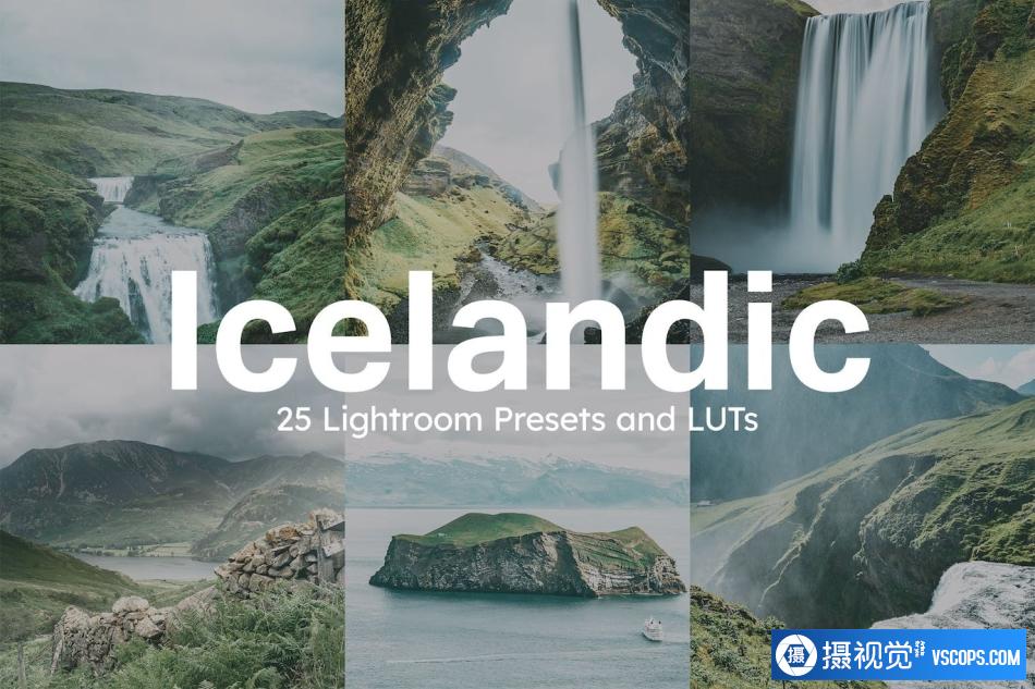 冰岛风光摄影后期调色Lightroom预设及无人机视频调色LUT预设