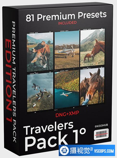 81个旅行者电影风光后期调色Lightroom预设合集 Travelers Pack 1