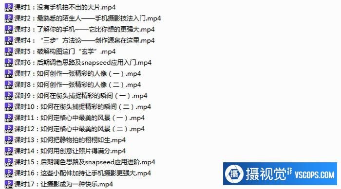 1689431717-3d43ace12abb78a