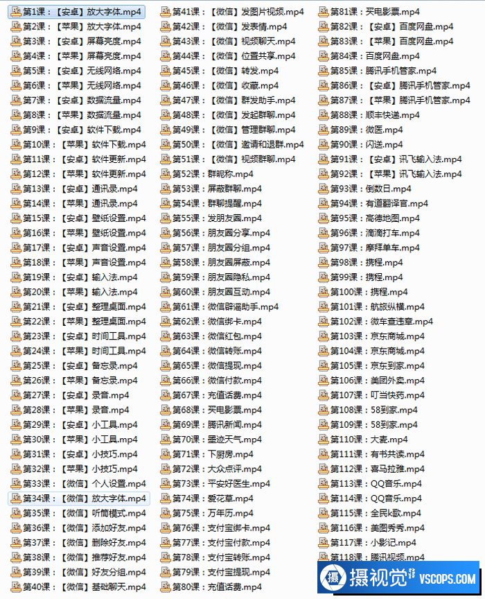 1689672732-2aea45fae4cf687