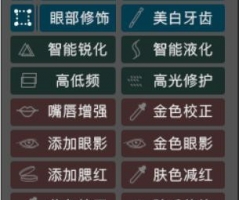 DR5至臻版磨皮插件(不闪退)DR5磨皮插件附素材教程支持PS2023