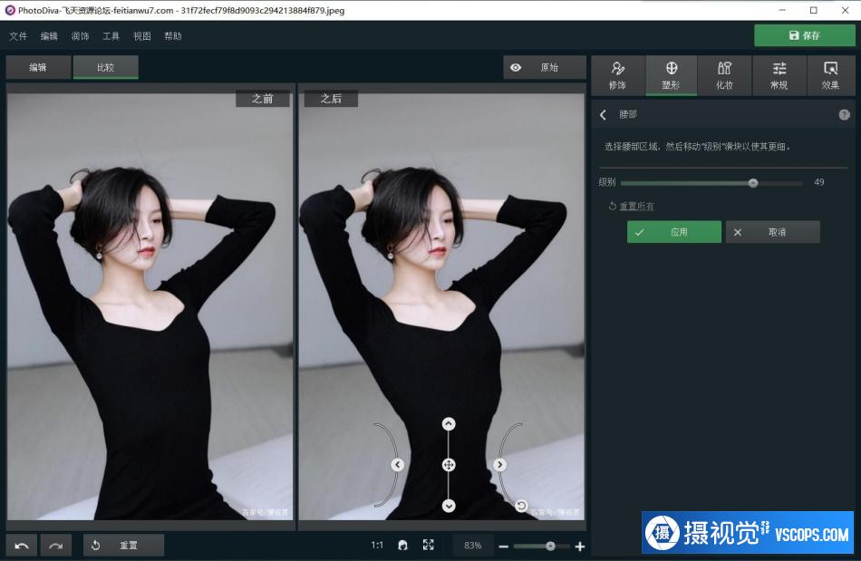 1689913121-aed8238c9a9798a