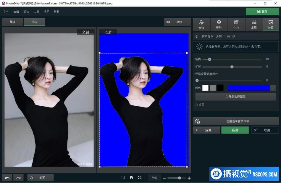 1689913128-72efd117106db91