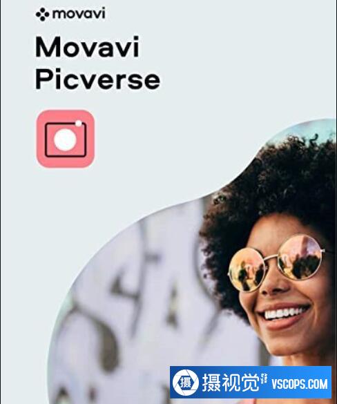 Movavi Picverse 1.11 简体中文版 AI人工智能图像编辑软件 WINX64