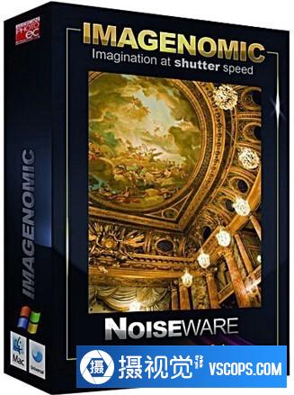 PS图像降噪滤镜磨皮插件Imagenomic Noiseware 5.1.3.5131WIN汉化版