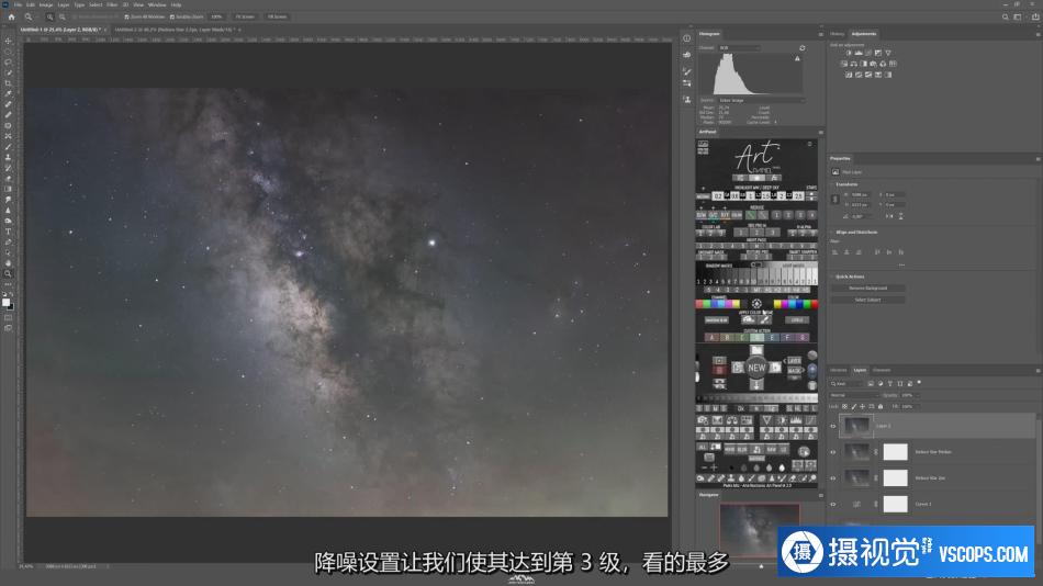 1690166730-97433b707393771