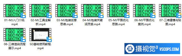 1690166958-8a98437ab07e84b