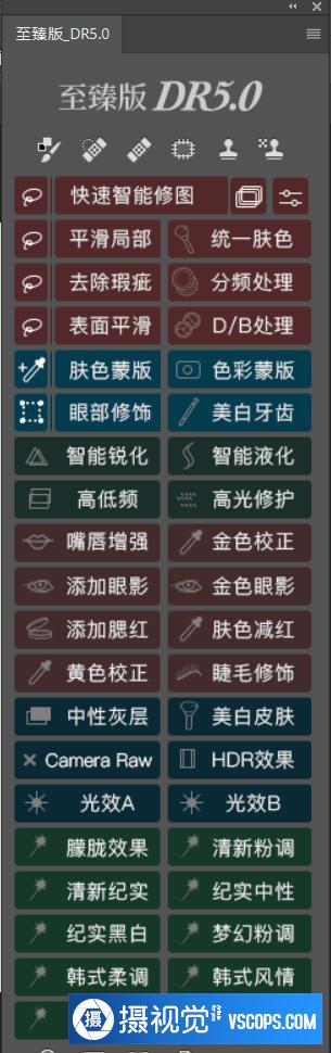 1690174159-bb8c905a4ecc60c