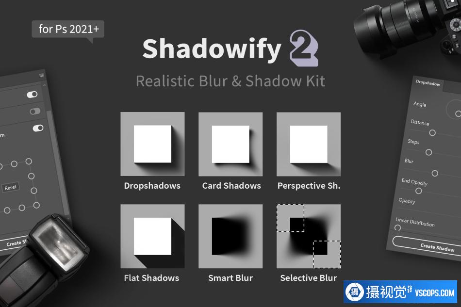 全网独家-真实影子投影神器shadowify2(支持六种影子模式)