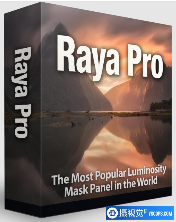 Raya Pro 6.0中文汉化版-PS终极亮度蒙版插件支持PS2023(Win+MAC)