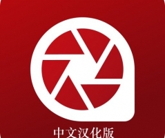 ACDSee Photo Studio 5 for Mac v5.3.1401 图片管理中文汉化下载