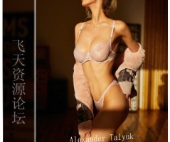 liveclasses -Alexander Talyuka品牌内衣拍摄时尚杂志人像修饰教程