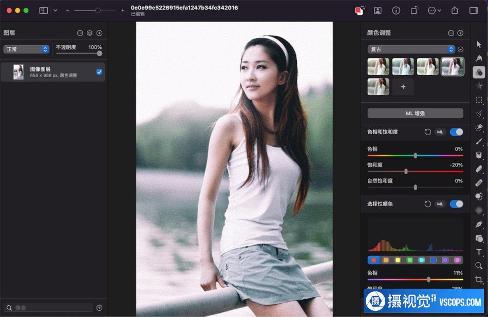 1690380538-2c5e41e26a3f06c