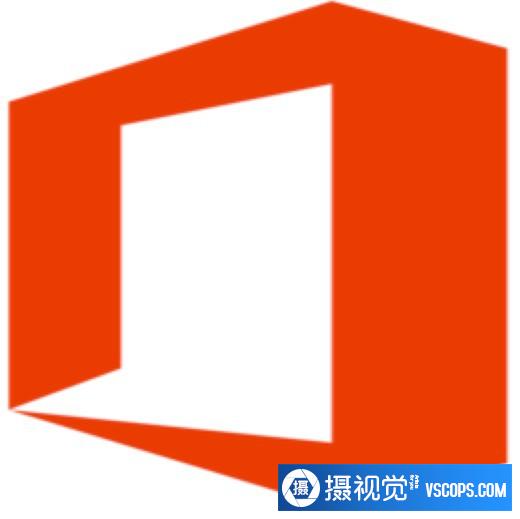 Office 365 for mac激活密钥工具Office 365 for mac正式版 V2021(16.57)支持M1