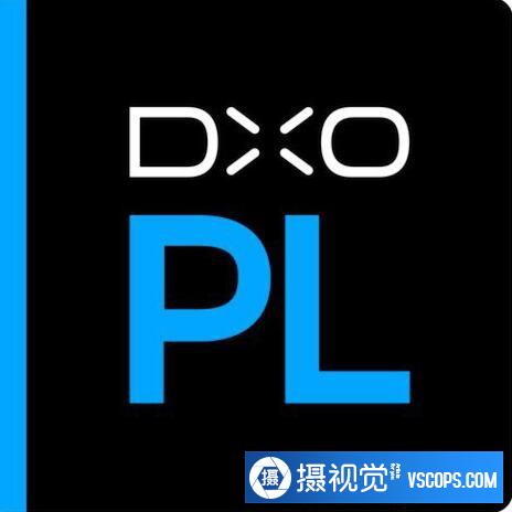 DxO PhotoLab 5 mac下载| DxO PhotoLab for mac V5.4中文(更新)