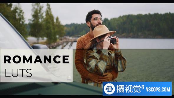 浪漫色彩电影视频PR/达芬奇/PS后期调色LUTs预设 LUTs Romance