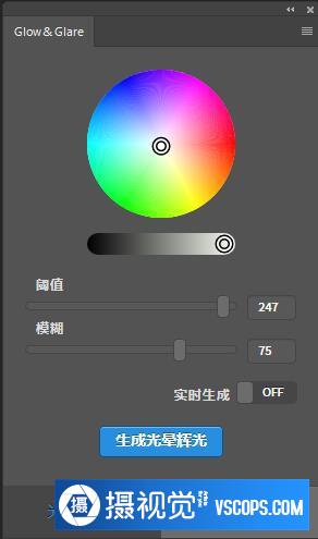1690428673-f799d1babcbebcd