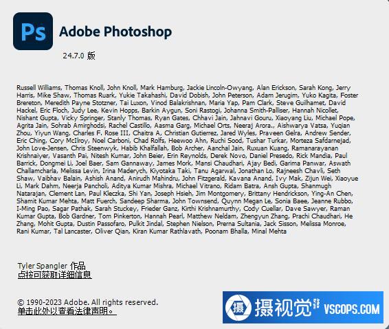1690445364-389370a5b2b0851