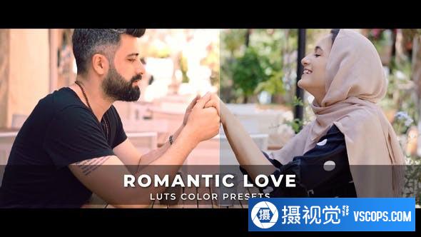 12个浪漫爱情电影视频MV后期调色LUT预设 Romantic Love Luts