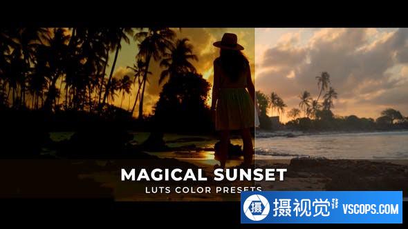 黄金时段视频电影后期剪辑调色LUT预设 Magical Sunset Luts